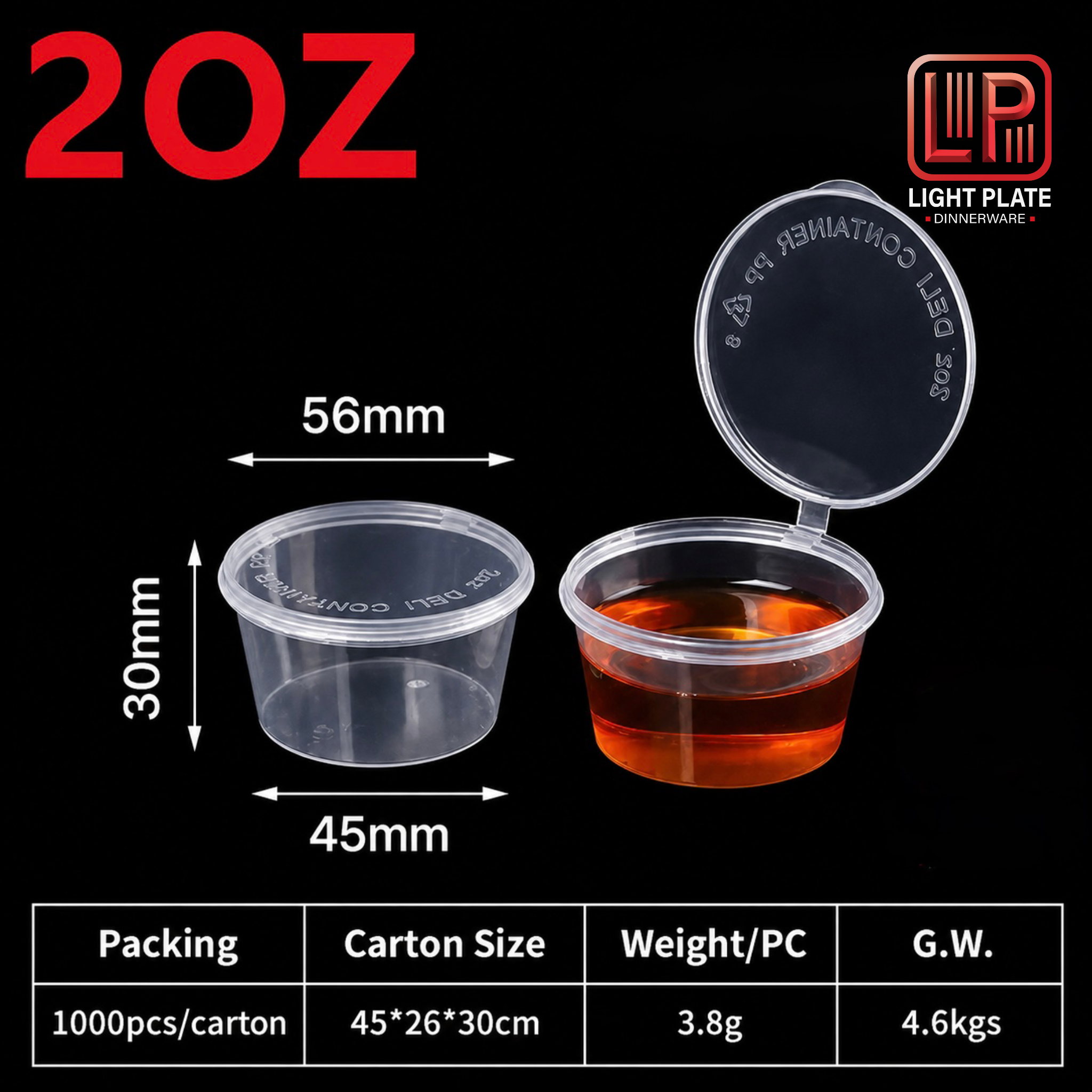 50ml Hinged Sauce Cup